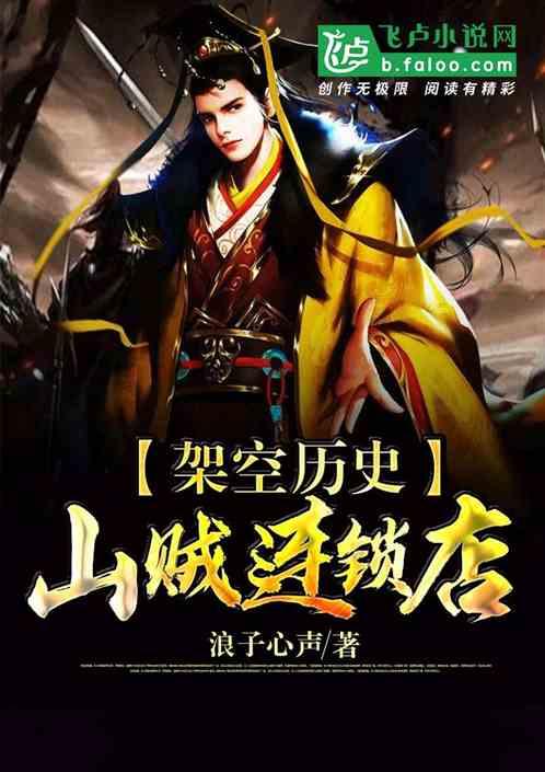 燃烧吧大脑免广告最新版