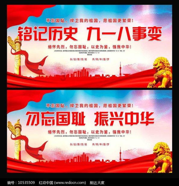 今天的经济发展会好吗?-58问答交流平台