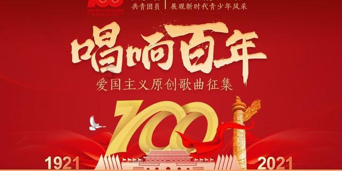 沪江开心词场