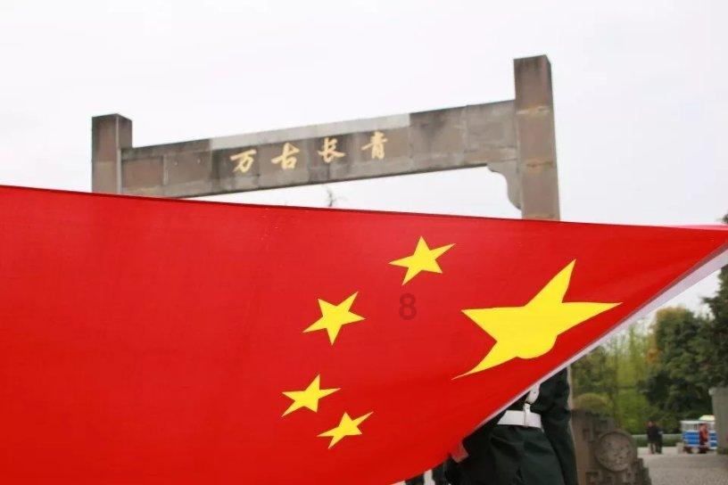 万词王