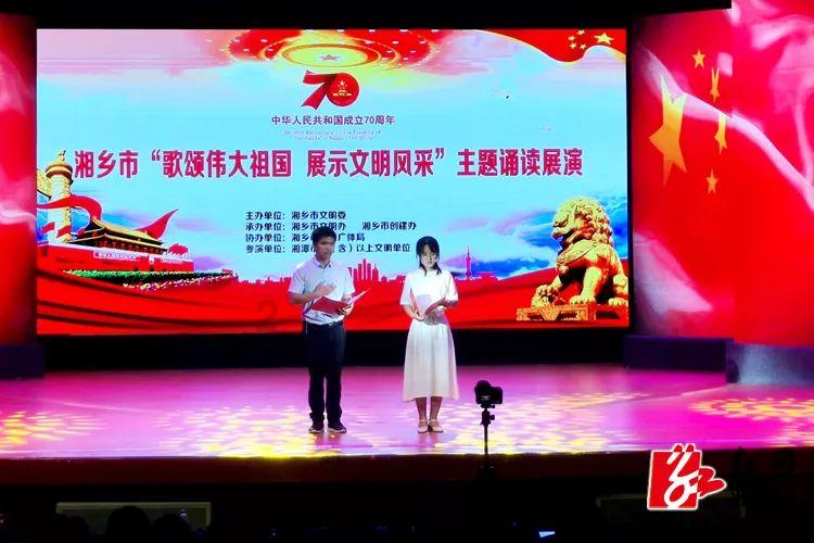 美图秀秀下载2023最新版