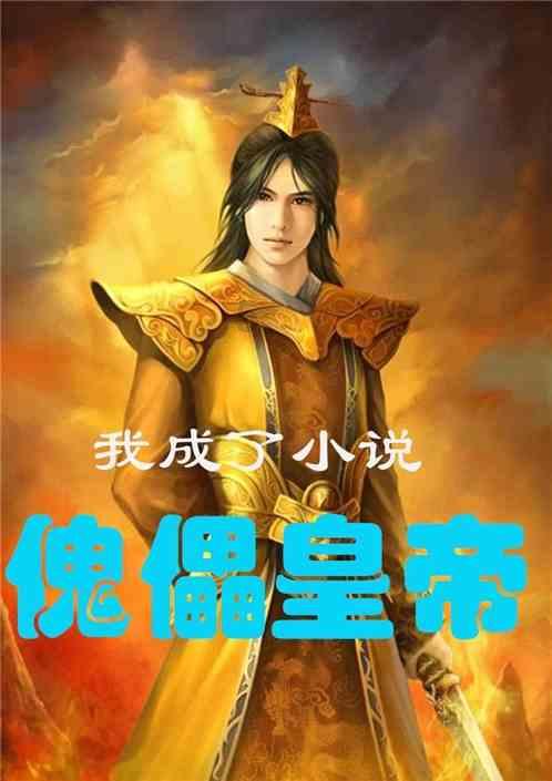 88影视