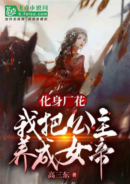 燃烧吧大脑装瓶子游戏